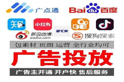 从零开始学百度包年竞价：案例引导入门